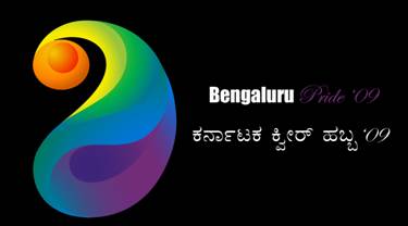 Bengaluru Pride 09